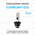 Ксеноновая лампа Clearlight D2S - 6000к